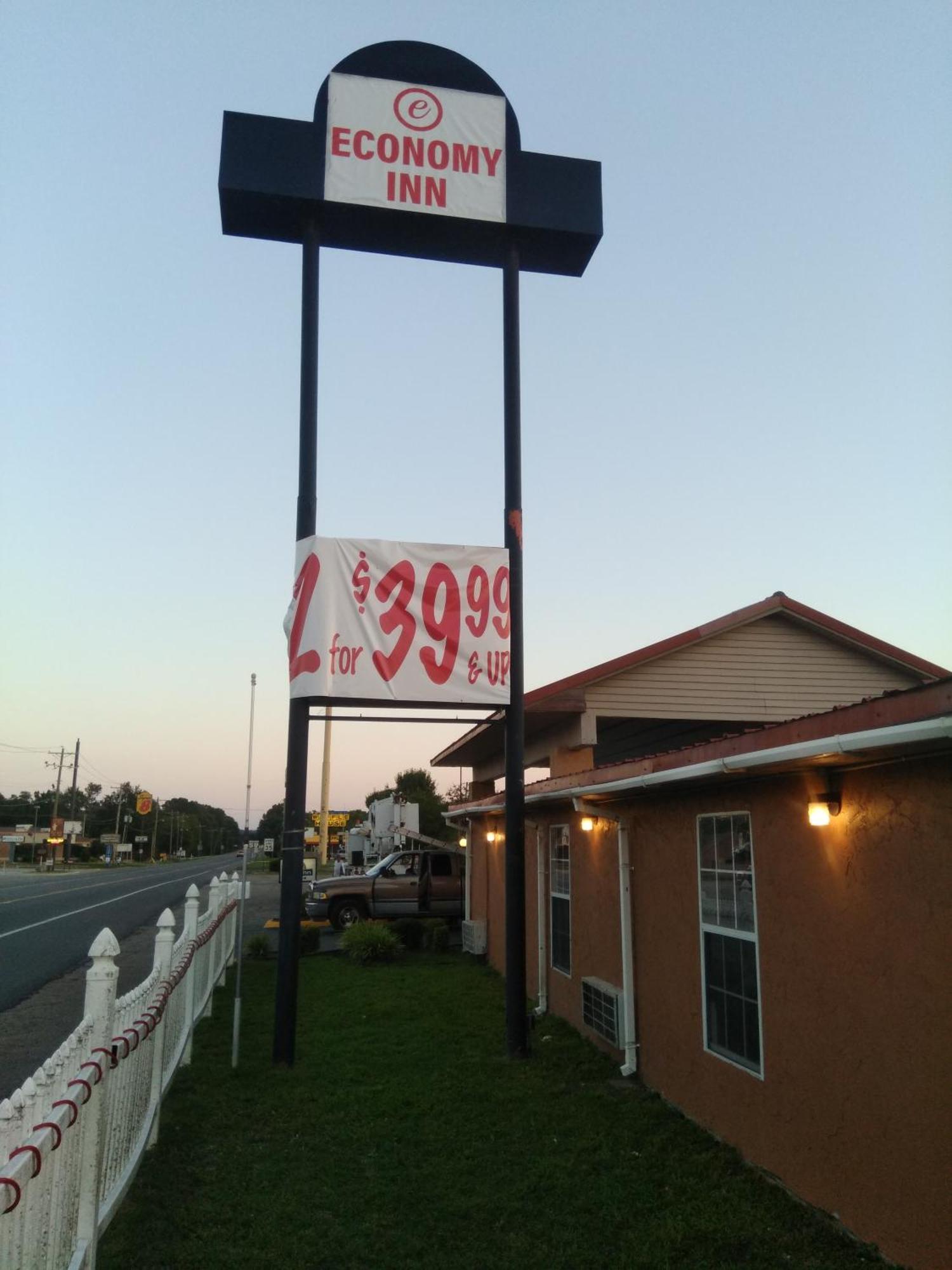 Days Inn By Wyndham Caddo Valley Arkadelphia 外观 照片